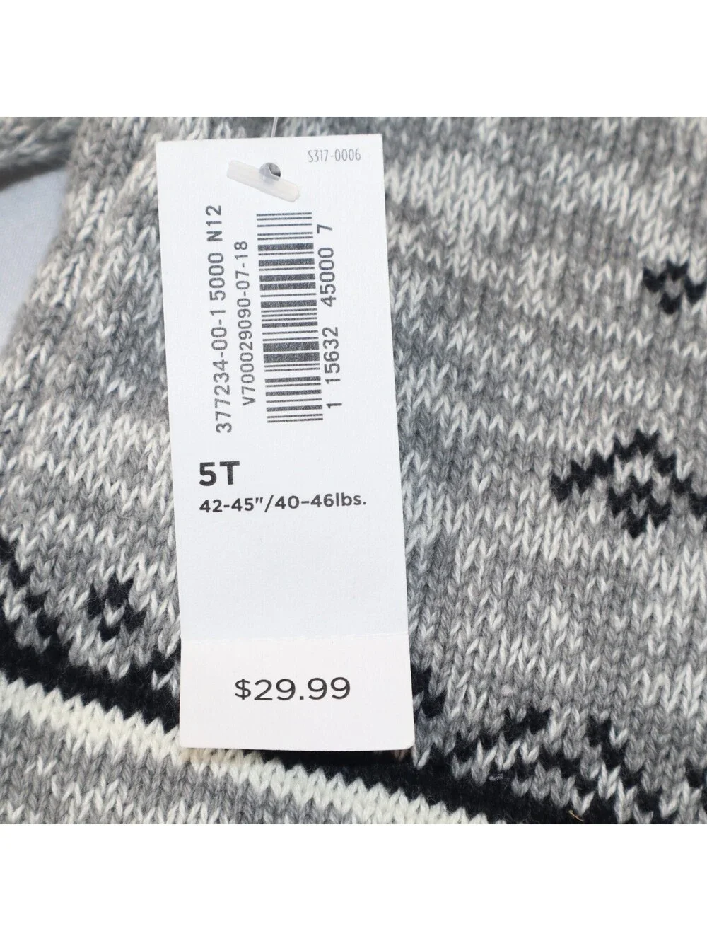Old Navy Boys Cardigan Sweater Llama Pattern 5T Gray